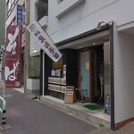 356614798 - 外観(2026.3.6)