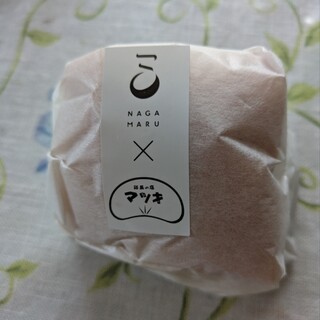 マツキ_0