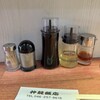 神龍飯店 - ドリンク写真: