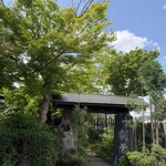 美里 - 