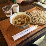美里 - 