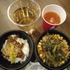 安心お宿 プレミア 名古屋栄店