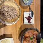 いちげん - 