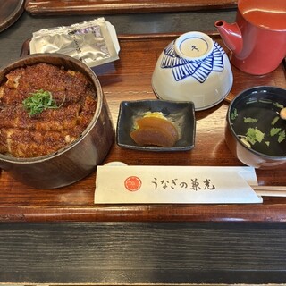 うなぎの兼光_0