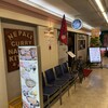 ネパールカレー ナマステキッチン - 