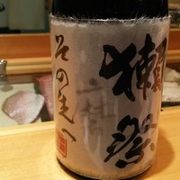 鮨　臥龍 - 獺祭  磨  その先へ
