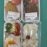 関精肉店 - 