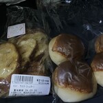 カスミ フードスクエア - 料理写真: