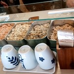 壱 - 