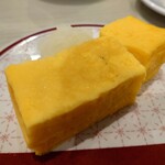 はま寿司 - 