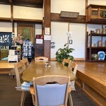 古民家BAR MaCoPo - 