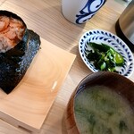 壱 - 