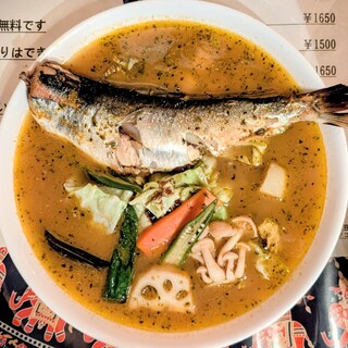 SoupCurry ATMAN_0