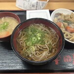 大衆食堂 半田屋 - 料理写真:
