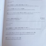 ジョーズ シャンハイ ニューヨーク - 