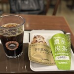 サンマルクカフェ - ドリンク写真: