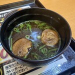 炭焼うな重とまぜそば 一二三 - 