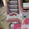 LUEUR dorée - 