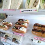 イトソー - ドック