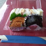 イトソー - バラエティ弁当