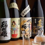 個室処 稲田屋 - 