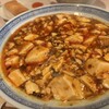 福龍園 - 