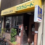 マスカレード - 