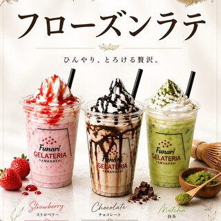 crepe & gelato MONT_1