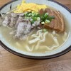 浜屋 - 