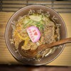 焼肉ホルモン 龍の巣 シン新宿三丁目店