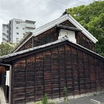 圓谷 - 