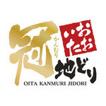 Kanji Dori To Kabosu Hirame Toyo No Hompo - 