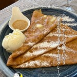 クレープリー・スタンド シャンデレール - 