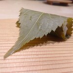 富小路 やま岸 - 桜餅