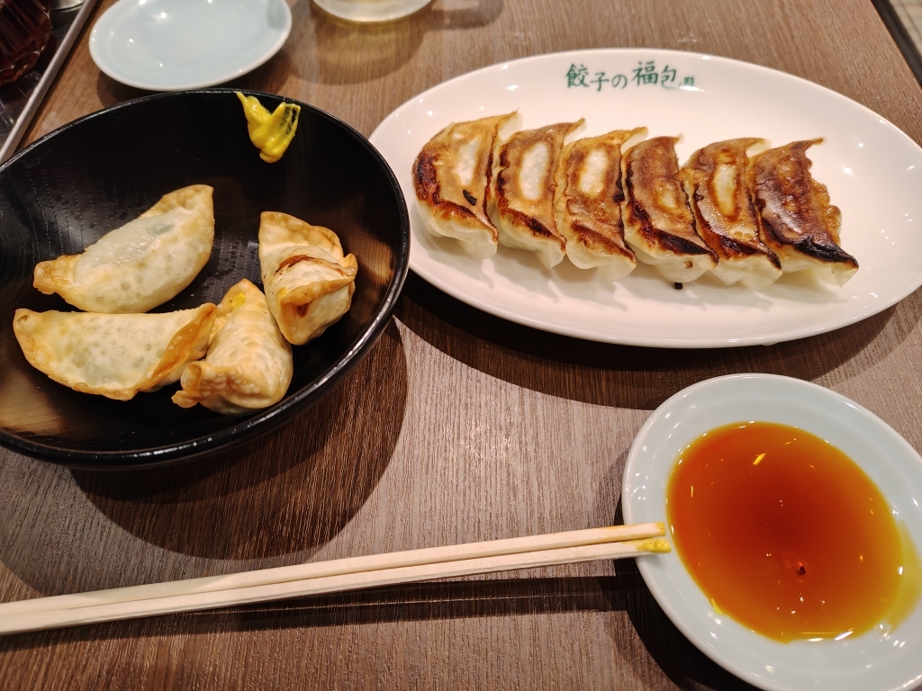 餃子 の 福 包