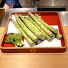 くちいわ - 料理写真: