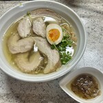 一歩 - 