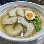 一歩 - 