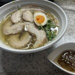 一歩 - 