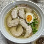 一歩 - 