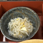 やまのや市場 - 