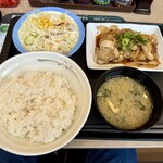 松のや - 