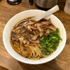 中華そば いまい - 中華そば 900円