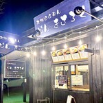 どん きさろく - 九州とんこつラーメンです♫