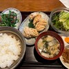 ここのつ - 