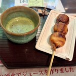 一休 - 