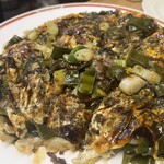 壺味 - 