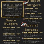 Warren’s Place 2.1 Burgers & Beer - 料理写真: