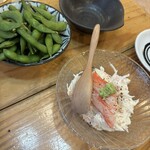 スシエビス - 