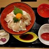 あい庵 - 